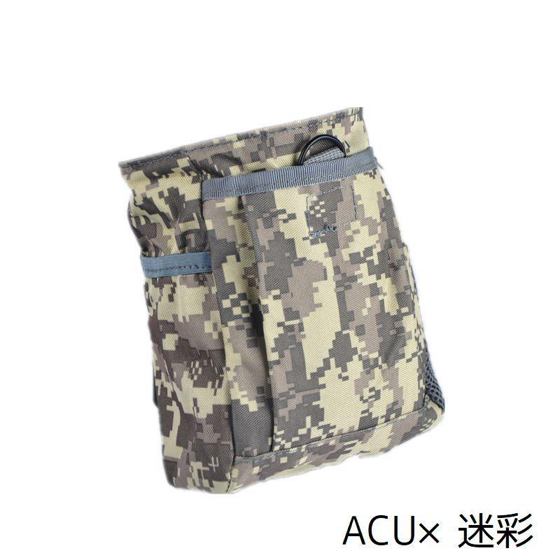 ミリタリーポーチ ダンプポーチ マガジンポーチ ベルトポーチ 迷彩柄