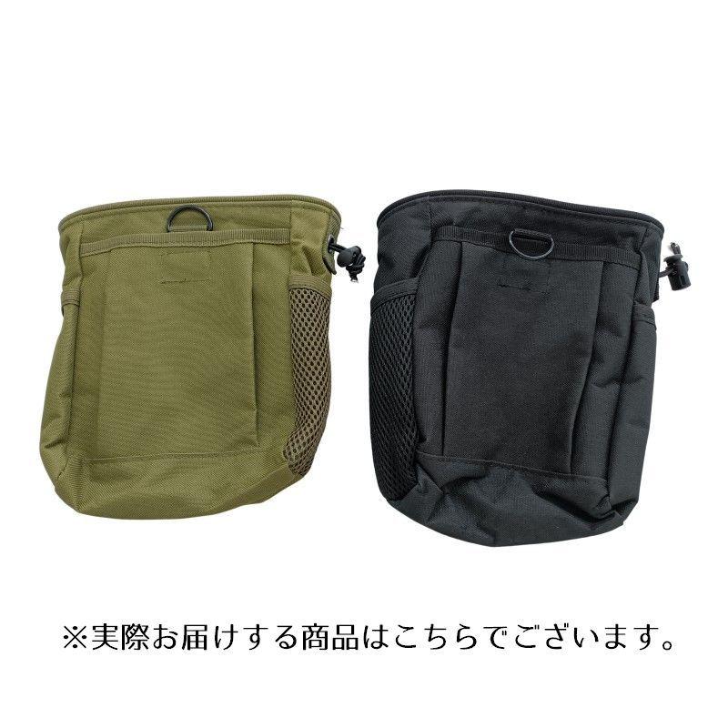 タンカラー サバゲー用ポーチセット TAILOR JAPAN テイラージャパン 折りたたみ ダンプポーチ 腰袋