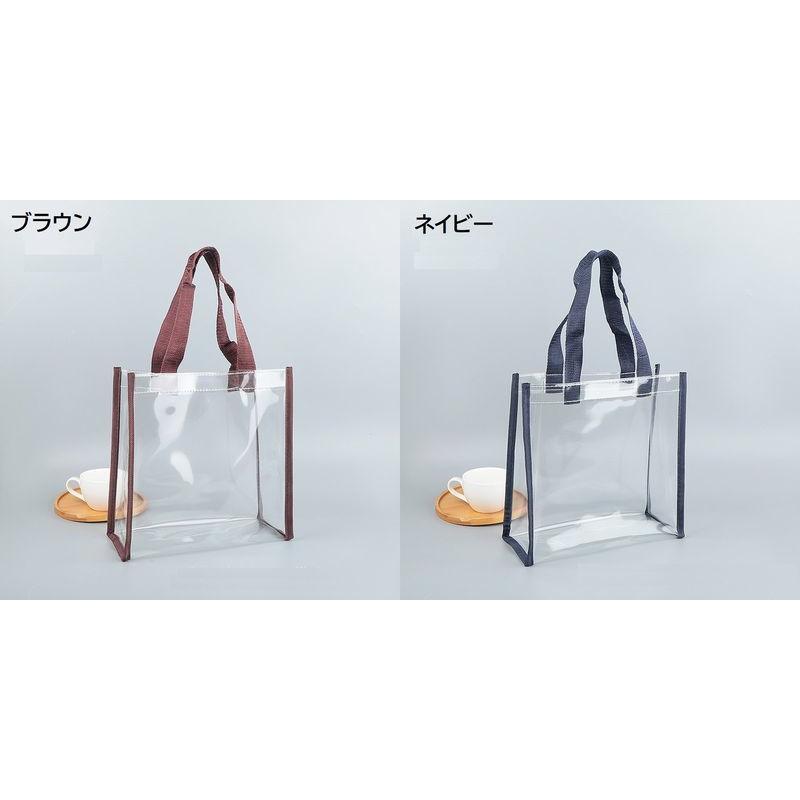 plusnao（プラスナオ） クリアバッグ トートバッグ ビニールバッグ