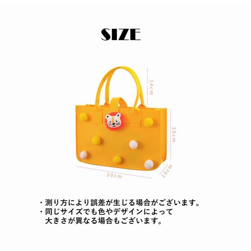 レッスンバッグ トートバッグ 本袋 キッズ 子ども 通園 通学 ライオン