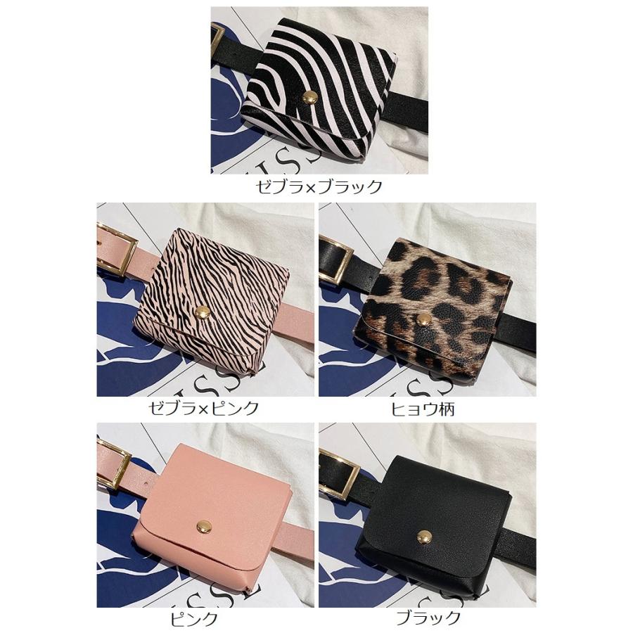 plusnao（プラスナオ） ウエストポーチ ウエストバッグ ベルトバッグ