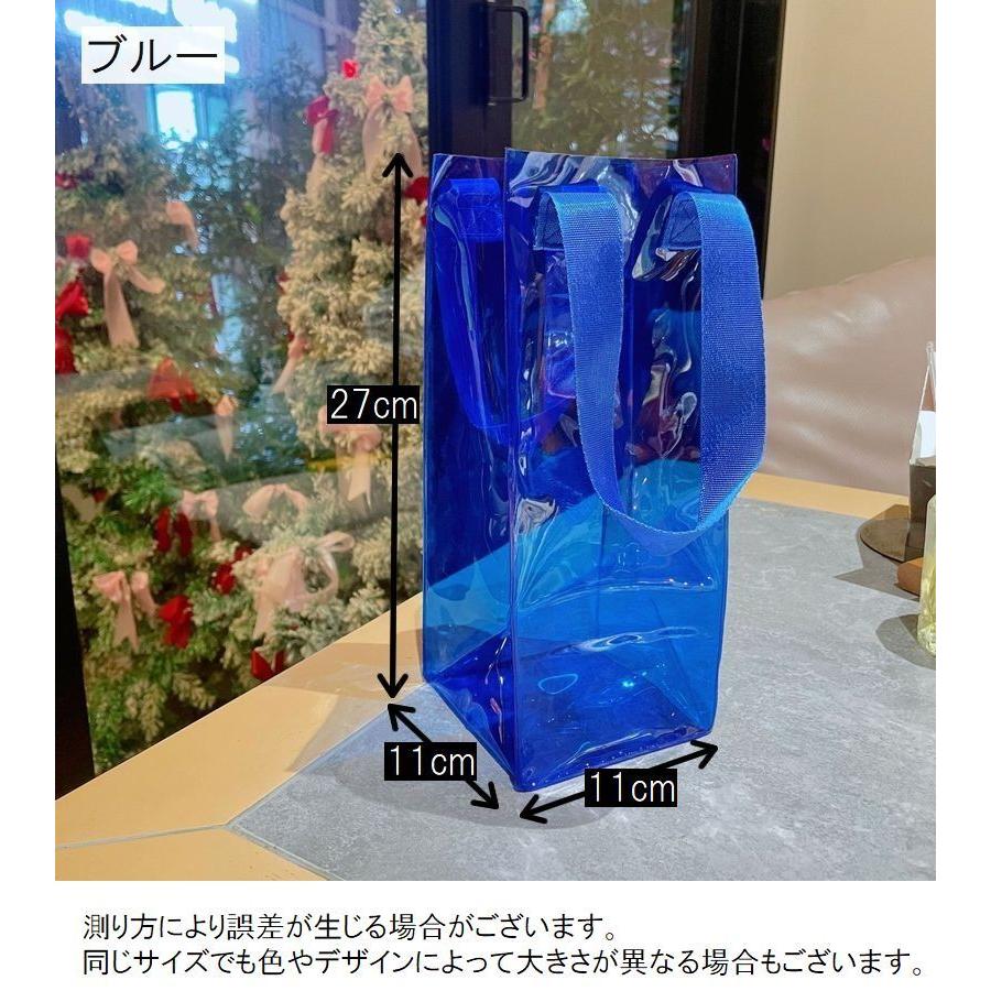 ワインバッグ 1本用 ボトルバッグ ワインケース 手提げ袋 縦長 透明