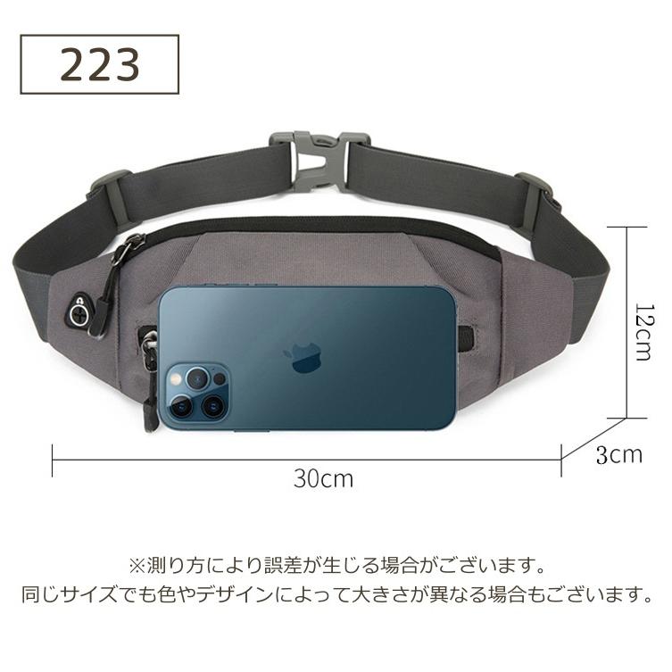 ウエストポーチ レディース メンズ ボディバッグ ランニングポーチ