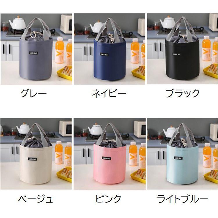 ランチバッグ お弁当バッグ 保冷バッグ 保温バッグ 筒型 円形 持ち手