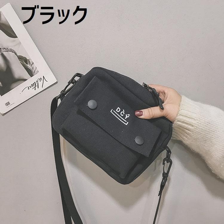 ショルダーバッグ 男女兼用 レディース メンズ 肩掛けバッグ 女性 男性