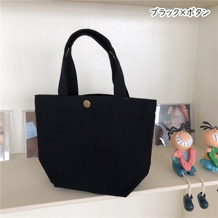 ミニトートバッグ ハンドバッグ バッグインバッグ レディース 女性 鞄 カバン コンパクト 小さめ ボタン付き スナップボタン キャンバス地 帆布 無|plusnao|11