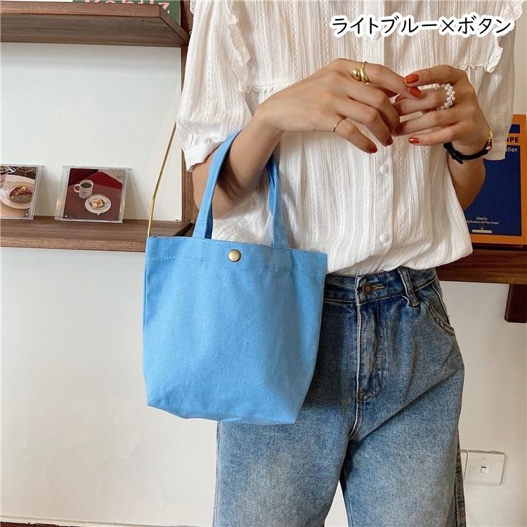 ミニトートバッグ ハンドバッグ バッグインバッグ レディース 女性 鞄 カバン コンパクト 小さめ ボタン付き スナップボタン キャンバス地 帆布 無|plusnao|13