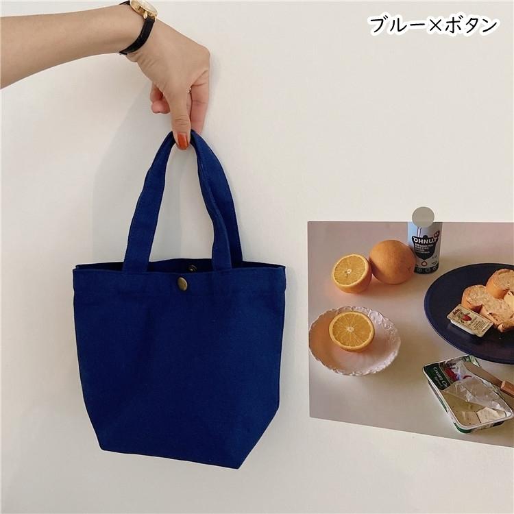 ミニトートバッグ ハンドバッグ バッグインバッグ レディース 女性 鞄 カバン コンパクト 小さめ ボタン付き スナップボタン キャンバス地 帆布 無|plusnao|14