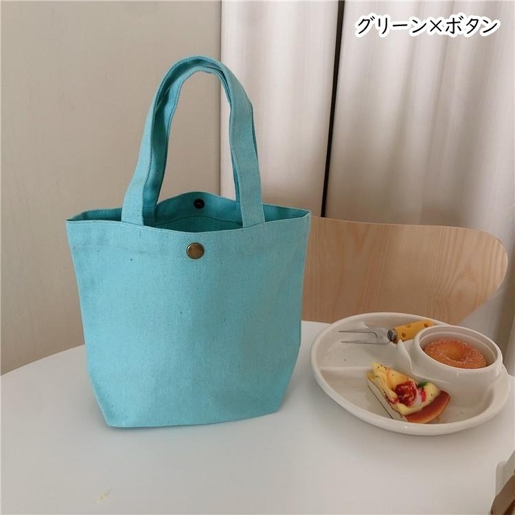 ミニトートバッグ ハンドバッグ バッグインバッグ レディース 女性 鞄 カバン コンパクト 小さめ ボタン付き スナップボタン キャンバス地 帆布 無|plusnao|17