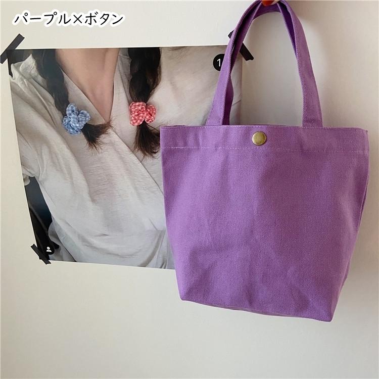 ミニトートバッグ ハンドバッグ バッグインバッグ レディース 女性 鞄 カバン コンパクト 小さめ ボタン付き スナップボタン キャンバス地 帆布 無|plusnao|19
