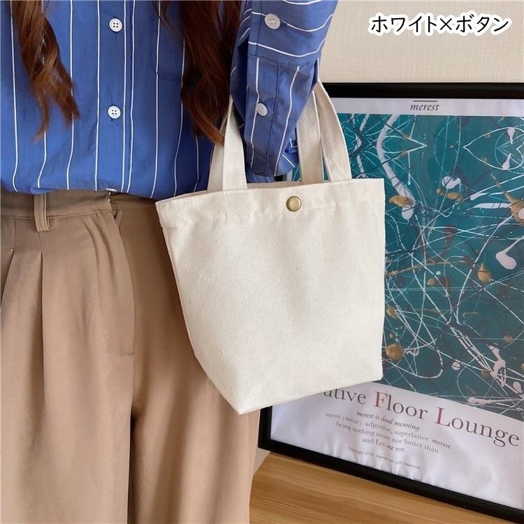 ミニトートバッグ ハンドバッグ バッグインバッグ レディース 女性 鞄 カバン コンパクト 小さめ ボタン付き スナップボタン キャンバス地 帆布 無|plusnao|10
