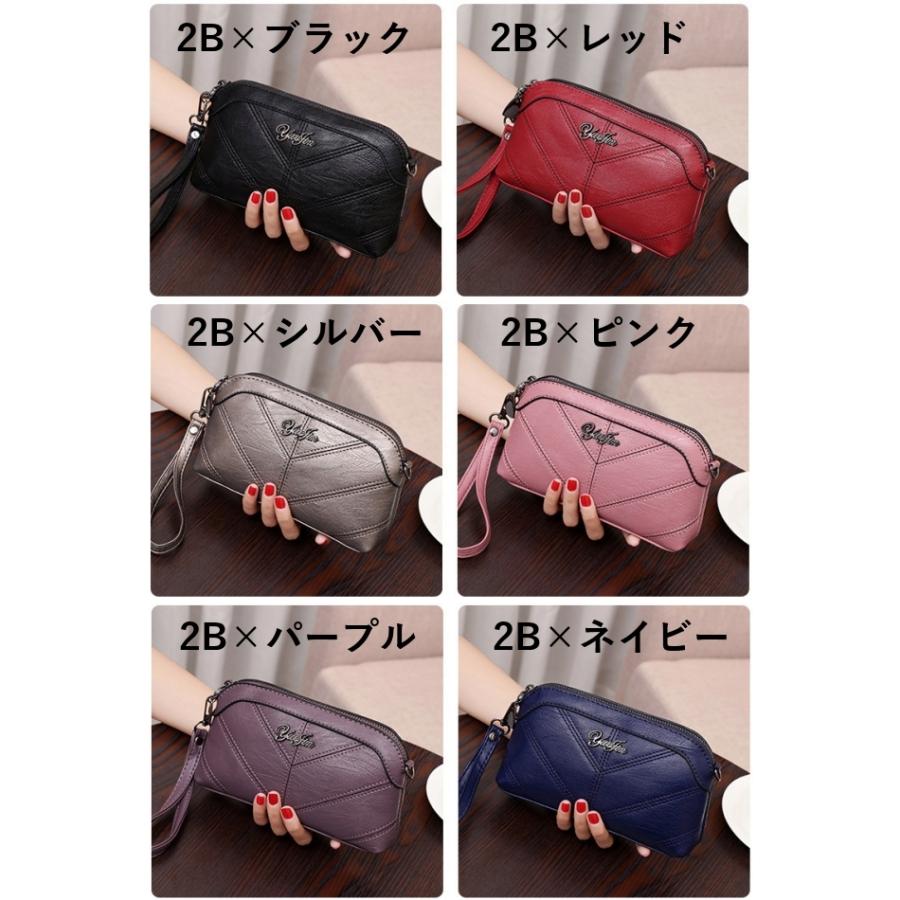 ボッテガヴェネタ꙳★*゜セカンドバッグ ポーチ 財布 ポシェット ポーチ 2way お財布ポシェット お財布ポーチ セカンド
