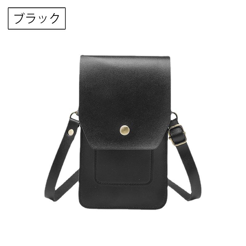 ミニショルダーバッグ スマホポーチ スマホショルダー レディース 