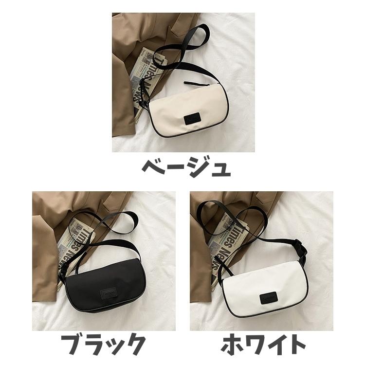 plusnao（プラスナオ） ショルダーバッグ レディース 女性用 鞄 カバン