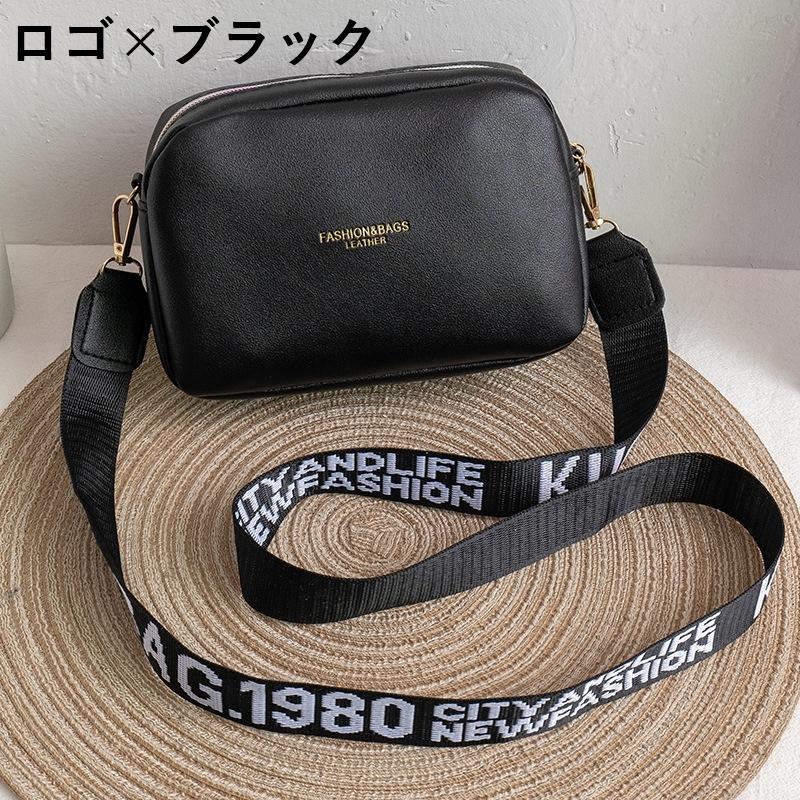 ※のんかなゆうなブラックショルダーバッグ フラップ式 Amazon | [ケユカ] KEYUCA N撥水フラップショルダー ブラック | ケユカ