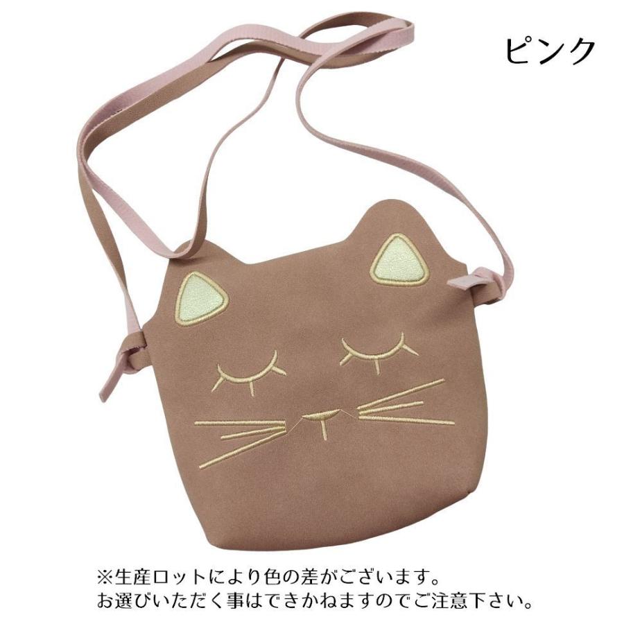 plusnao（プラスナオ） バッグ ショルダーバッグ ポシェット かばん
