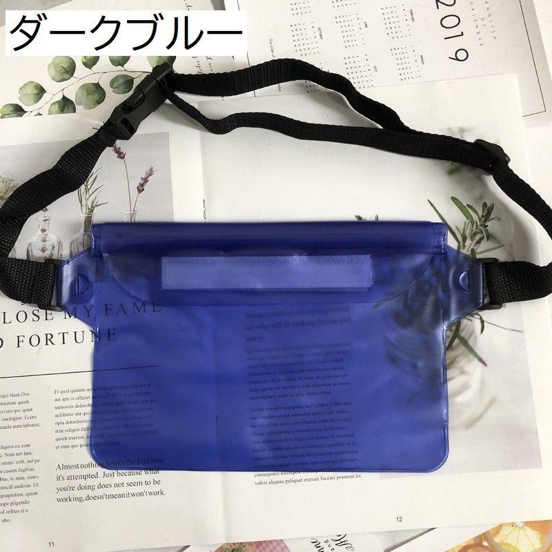 ボディバッグ 防水 クリア 鞄 カバン ウエストバッグ ウエストポーチ