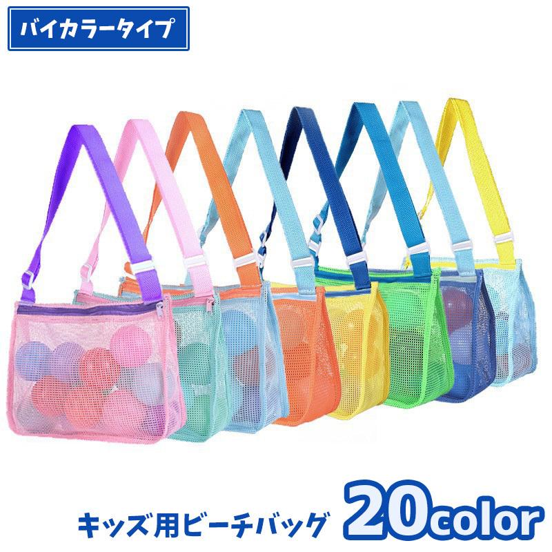 かざばな様】OrderMade★女の子パネル★バッグ&ポーチ　3点 dp-fiv26.jpg