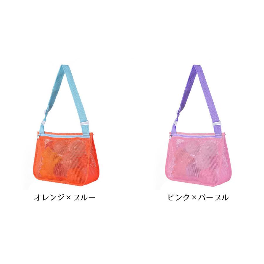 ハワイアン航空　コラボ　メッシュバッグ　海　ジム　プラザ　ビーチバッグ PLAZA BASICS HAWAIIAN AIRLINES ハワイアン航空 ミニポーチ