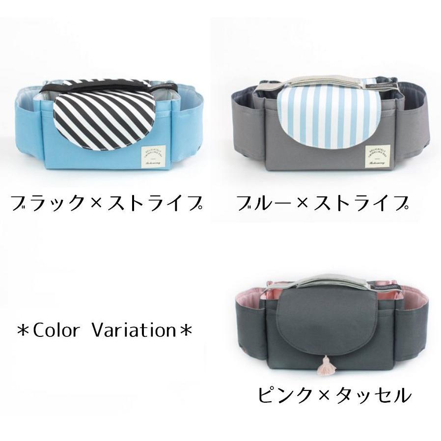 ベビーカーバッグ マザーズバッグ ハンドバッグ ベビーカー用品 ベビーグッズ 鞄 カバン かばん 吊り下げ 多収納 哺乳瓶 おむつ 小物入れ 便利 シ | plusnao | 18