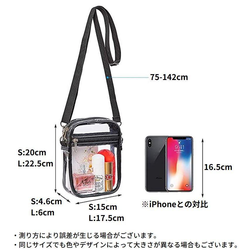 ミニショルダーバッグ ポシェット レディース メイクポーチ 小物入れ