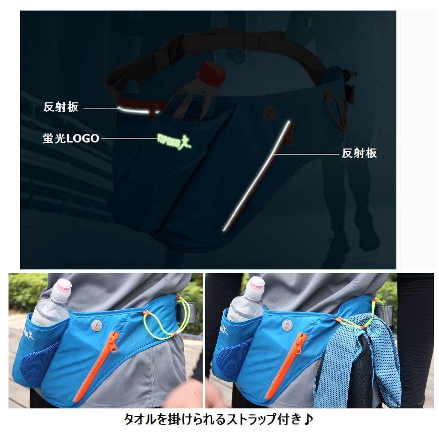 plusnao（プラスナオ） ランニングバッグ スポーツ用 ウエストポーチ