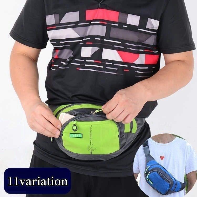 ウエストポーチ ボディバッグ ウエストバッグ 男女兼用 メンズ レディース 肩掛け 斜め掛け 多収納 ロゴ スポーティー ファスナー カジュアル おし Bag 756 プラスナオyahoo 店 通販 Yahoo ショッピング