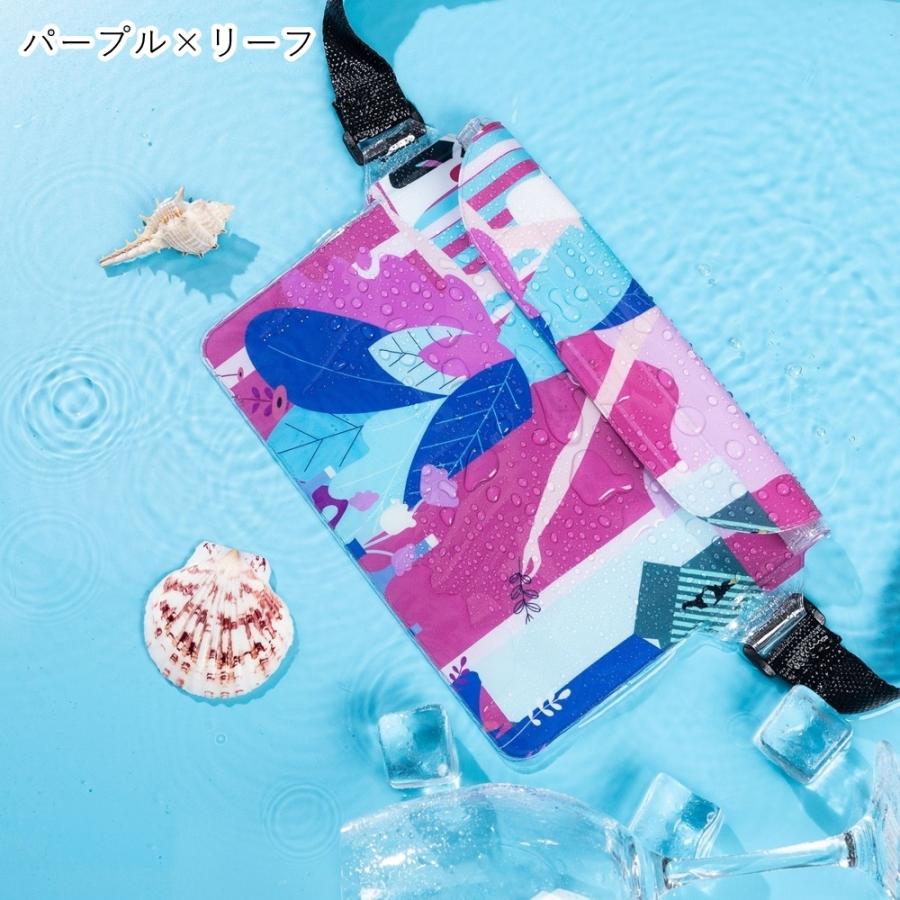 plusnao ウエストポーチ 防水ポーチ プールポーチ ビーチポーチ