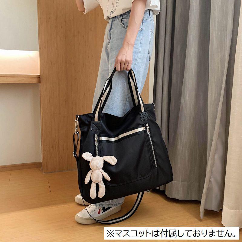 2wayバッグ トートバッグ ショルダーバッグ 男女兼用 レディース 