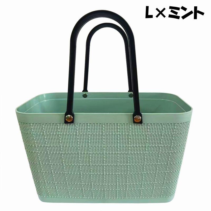 plusnao（プラスナオ） かごバッグ Lサイズ レジカゴ エコバッグ