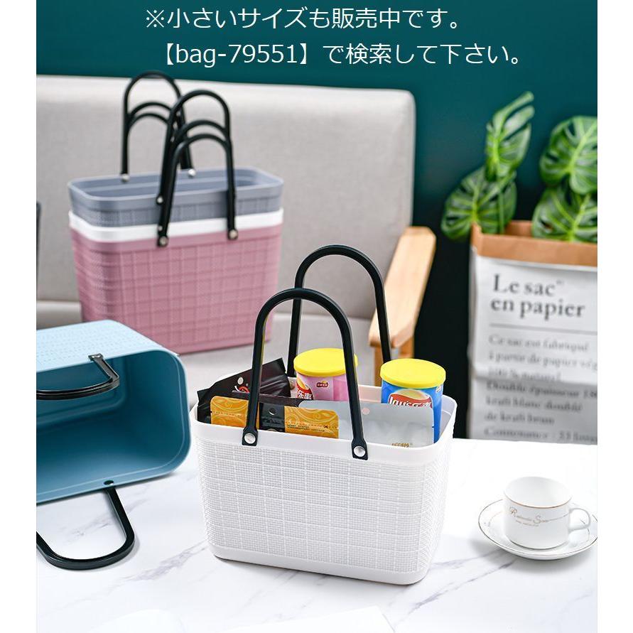 plusnao（プラスナオ） かごバッグ Lサイズ レジカゴ エコバッグ