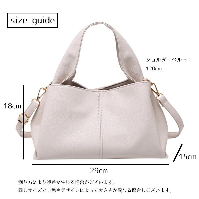 2wayバッグ ハンドバッグ ショルダーバッグ レディース 女性 鞄 カバン