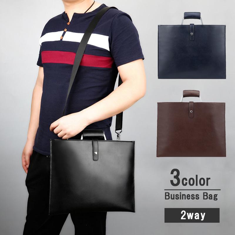 ブリーフケース ビジネスバッグ ショルダーバッグ 2way メンズ レディース 男女兼用 カバン かばん シンプル リクルート 通勤 出張 就活 仕事 プラスナオ Paypayモール店 通販 Paypayモール
