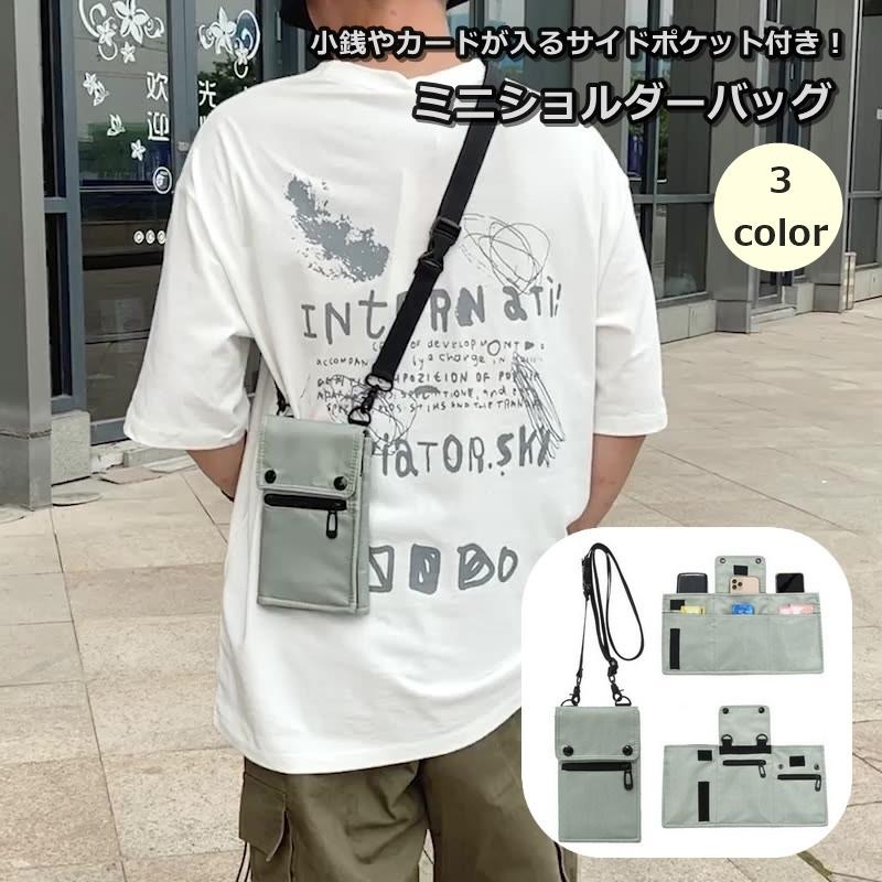 ミニショルダーバッグ スマホポーチ ポシェット スマホショルダー