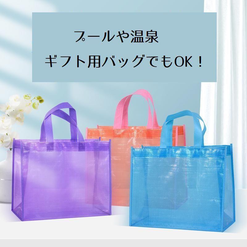 plusnao クリアバッグ 透明バッグ ビニールバッグ トートバッグ plusnao クリアバッグ 透明バッグ ビニールバッグ トートバッグ