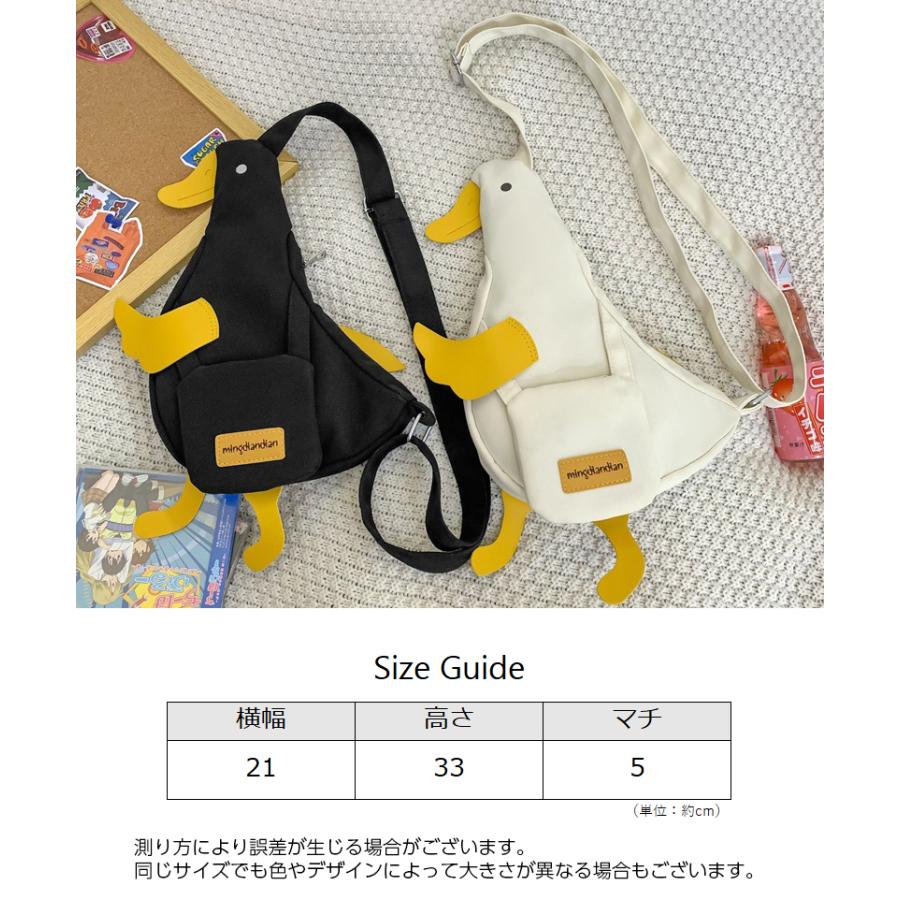 plusnao（プラスナオ） ボディバッグ ショルダーバッグ ワンショルダー
