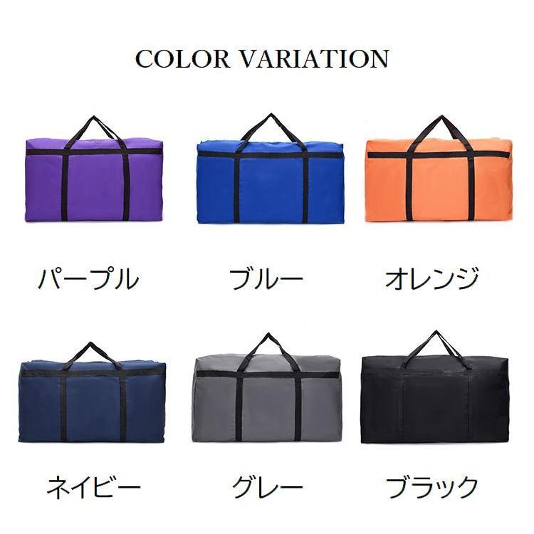 plusnao（プラスナオ） ボストンバッグ スタイリストバッグ 100L 大