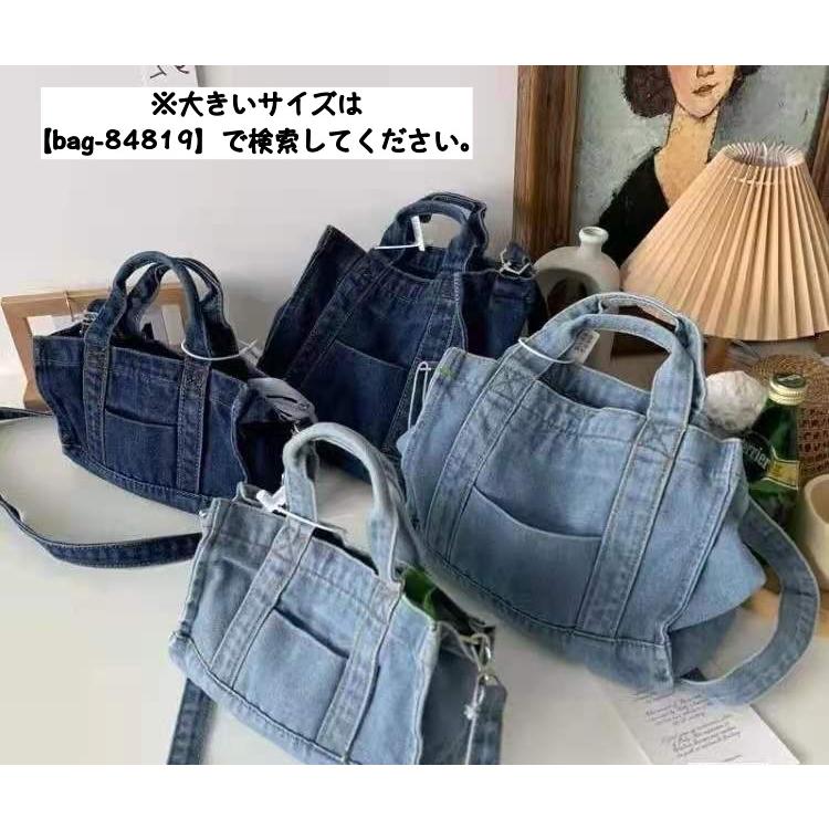 2wayバッグ ショルダーバッグ ハンドバッグ 斜め掛けバッグ 肩掛け