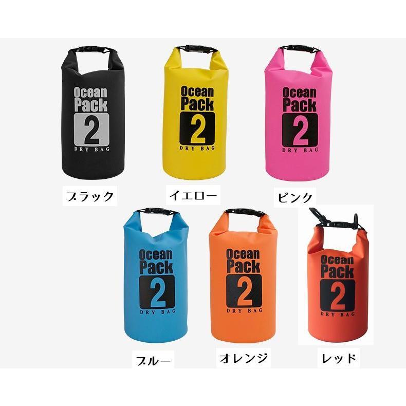 防水バッグ ショルダーバッグ 手持ち ハンドバッグ 2WAY マリンスポーツ アウトドア 2L ダイビング シュノーケル かっこいい｜plusnao｜19