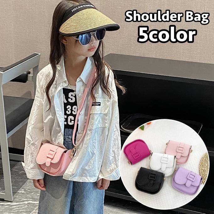 plusnao（プラスナオ） ショルダーバッグ ポシェット キッズ 女の子