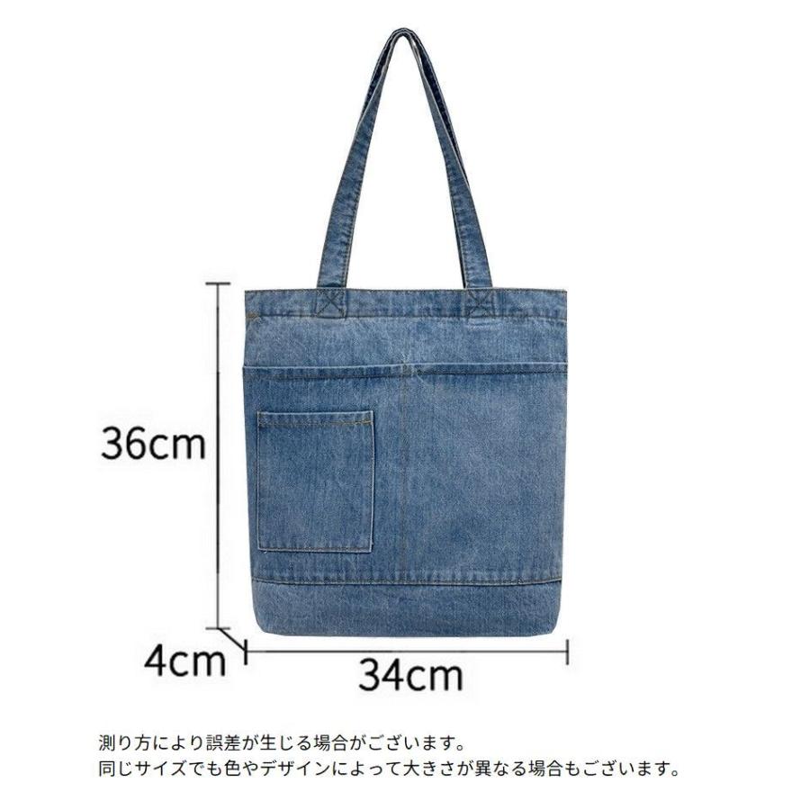 トートバッグ デニムバッグ ショルダーバッグ 手提げかばん レディース