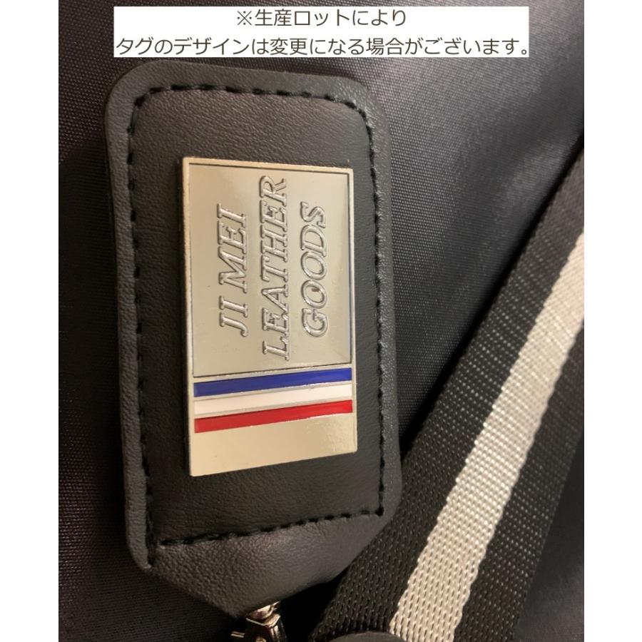 ボストンバッグ メンズ 22L 29L レディース ビジネスバッグ かばん