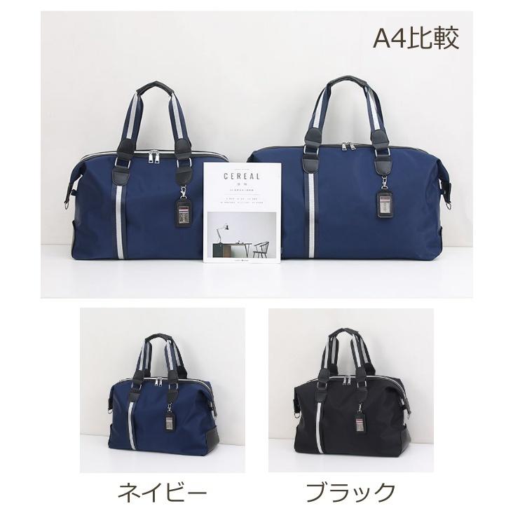 plusnao（プラスナオ） ボストンバッグ メンズ 22L 29L レディース