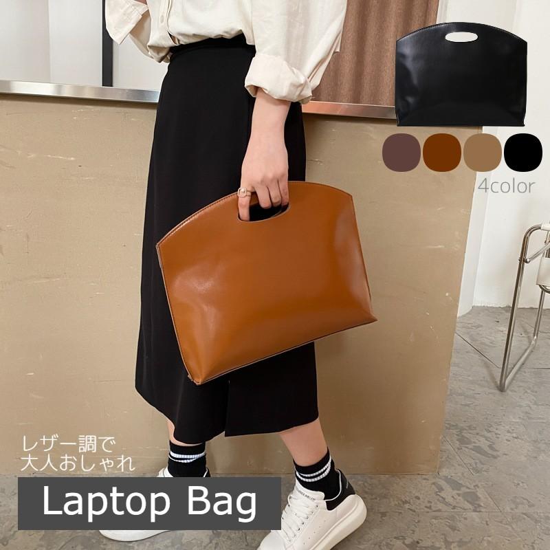パソコン用バッグ PCバッグ パソコンバッグ ノートパソコンバッグ