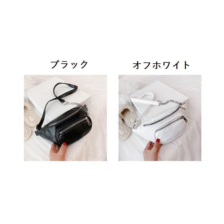 plusnao（プラスナオ） ボディバッグ ウエストポーチ ショルダーバッグ