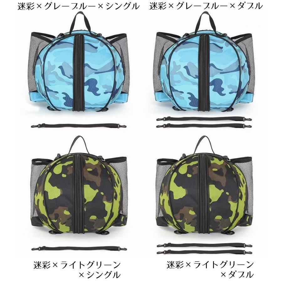 バスケットボールケース バスケットボールバッグ 1個用 ボールケース