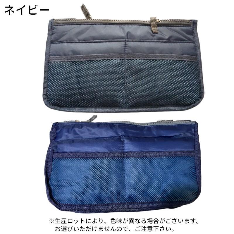 MAMUZ シェルバッグ インナーバッグ、収納袋付き 楽天市場】＼全商品15倍以上！／BOBO ボボ 3wayインナーバッグ