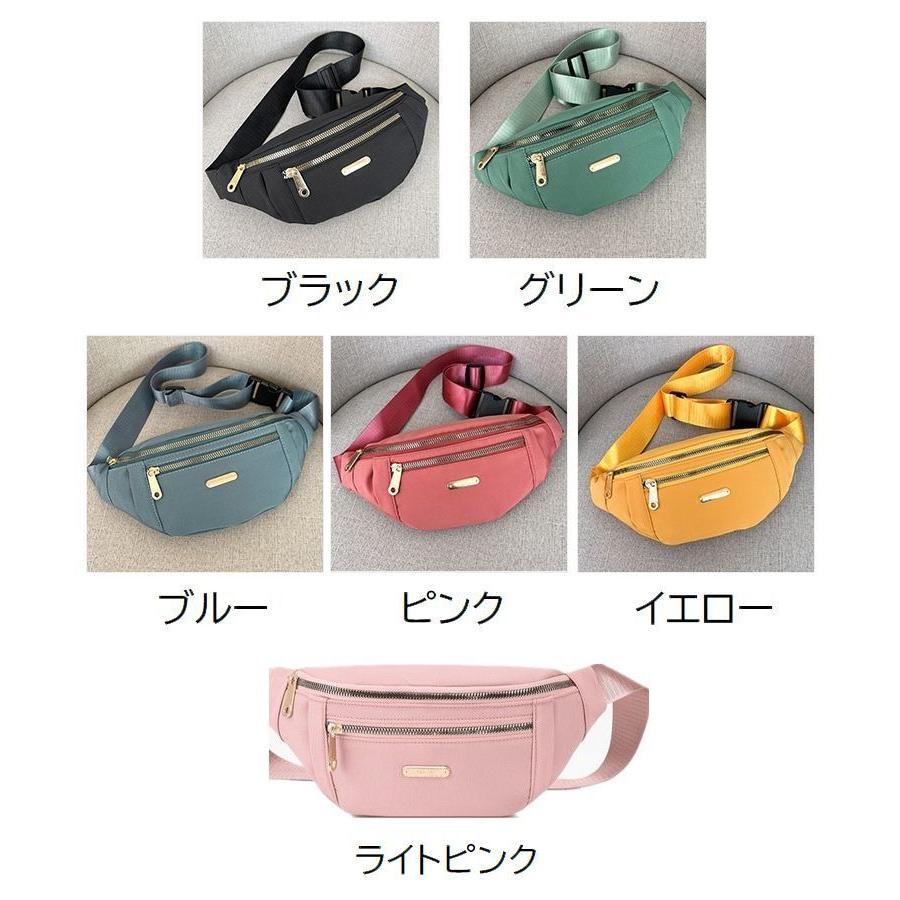 plusnao（プラスナオ） ボディバッグ ウエストポーチ ヒップバッグ