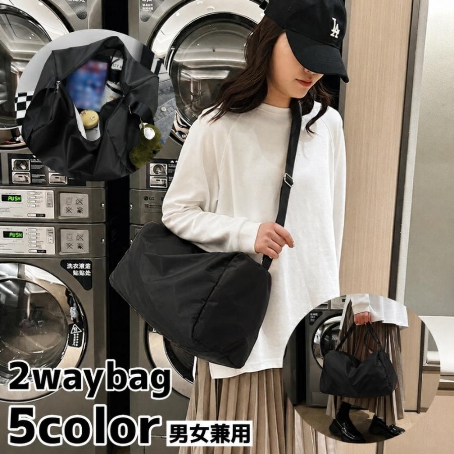 2wayバッグ ボストンバッグ ショルダーバッグ レディース 女性 メンズ 
