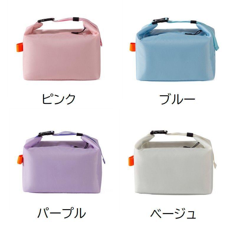 ランチバッグ 保冷 保温 お弁当袋 ハンドバッグ お弁当 持ち手付き